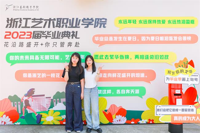 微信图片_20230610155050.jpg 微信图片_20230610155050.jpg