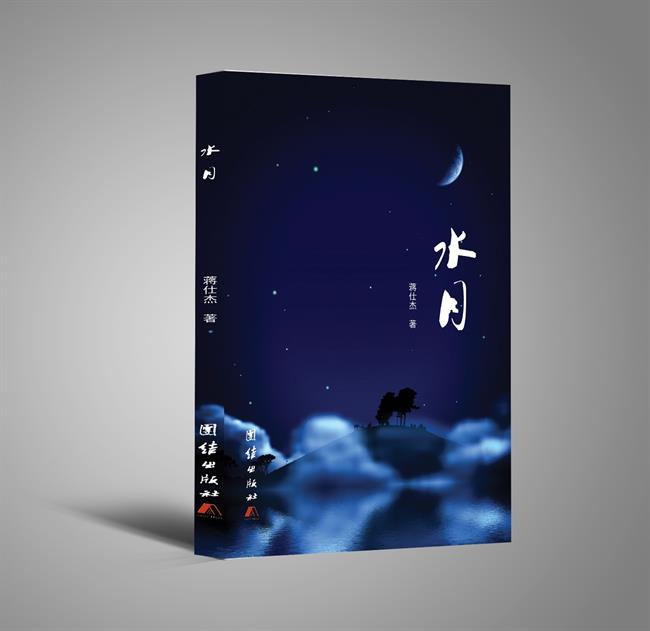 微信图片_20210527104333.jpg 微信图片_20210527104333.jpg