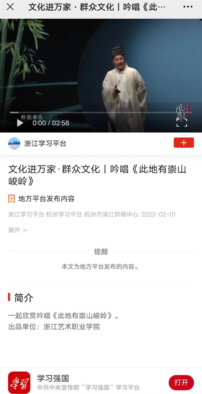 微信图片_20230202105506.jpg 微信图片_20230202105506.jpg