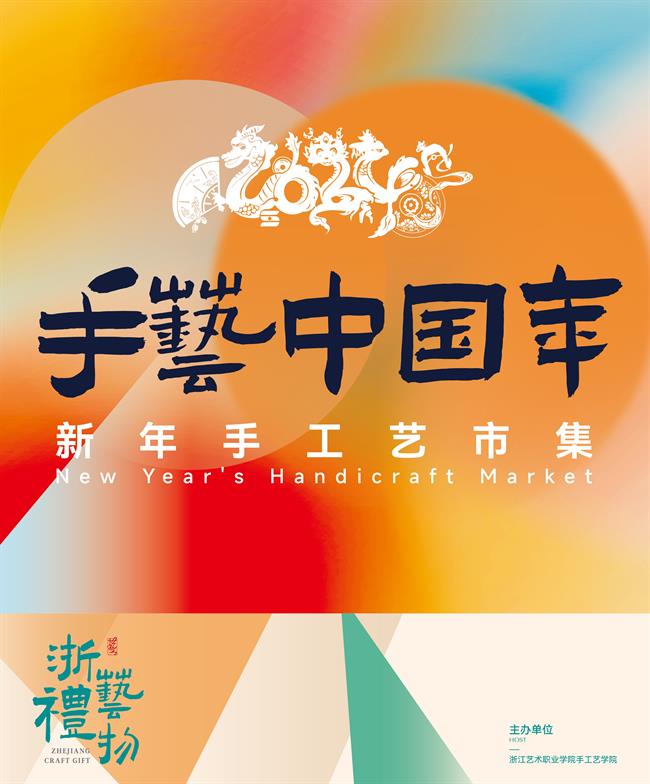 微信图片编辑_20231226112539.jpg 微信图片编辑_20231226112539.jpg