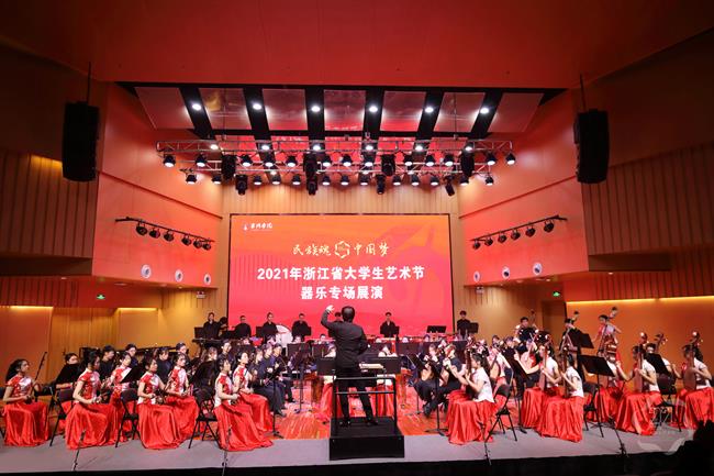 民族管弦乐 征程.JPG