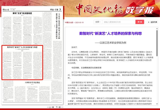 微信截图_20250522083646.png 微信截图_20250522083646.png