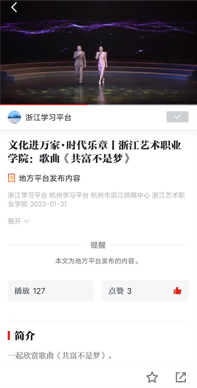 微信图片_20230201115624.jpg 微信图片_20230201115624.jpg