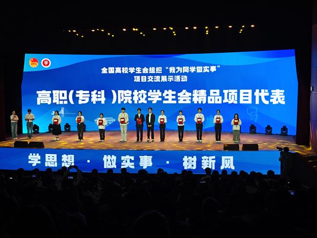 4fe4feb5860487f92746146e0435201.jpg 4fe4feb5860487f92746146e0435201.jpg