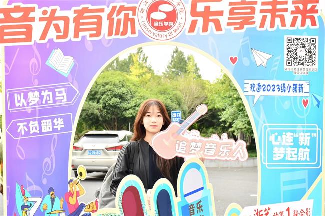 微信图片_202310100857171.jpg 微信图片_202310100857171.jpg