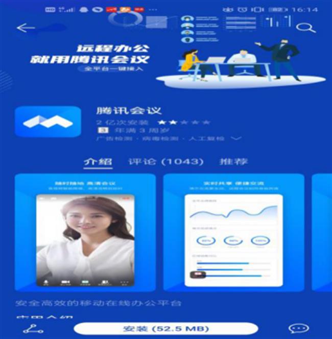 图片 8.png 图片 8.png