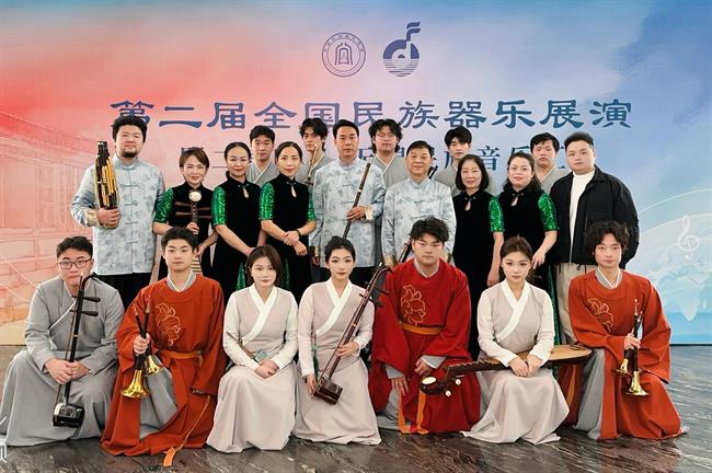 微信图片_20241209100138.jpg 微信图片_20241209100138.jpg