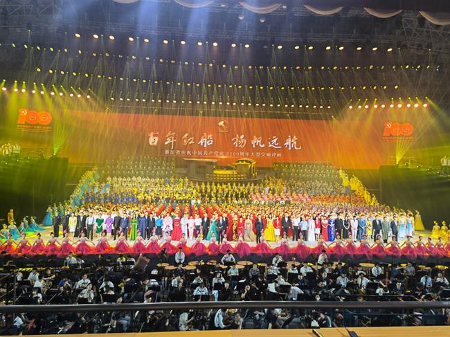 参加演出活动照片1.jpg 参加演出活动照片1.jpg