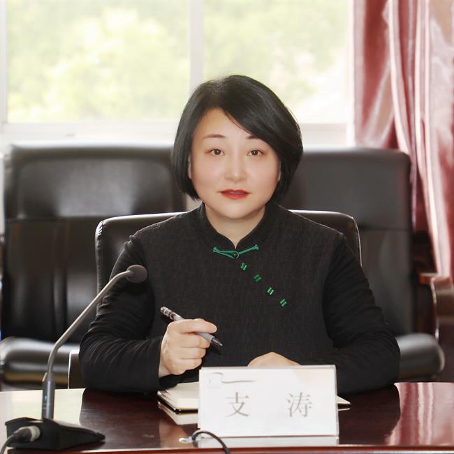 微信图片_20230412155630.jpg 微信图片_20230412155630.jpg