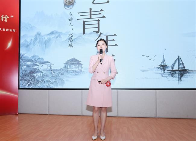 赵芯瑶.jpg 赵芯瑶.jpg