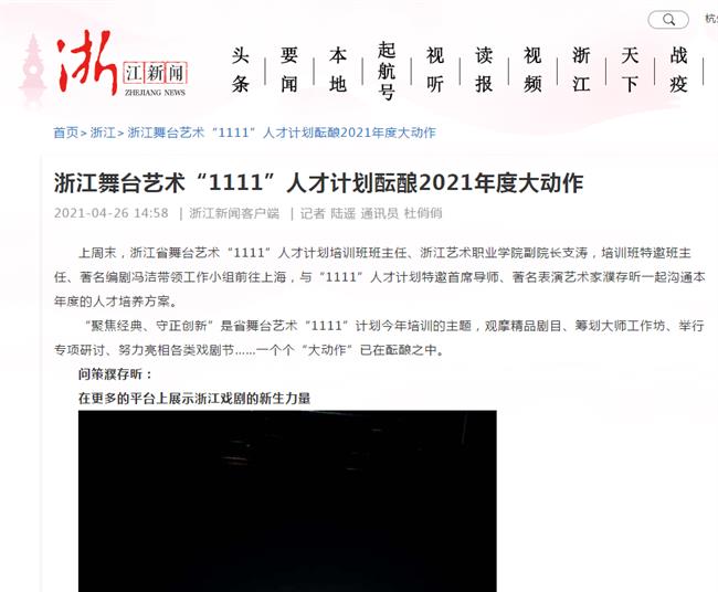 微信图片_20210508160806.png 微信图片_20210508160806.png