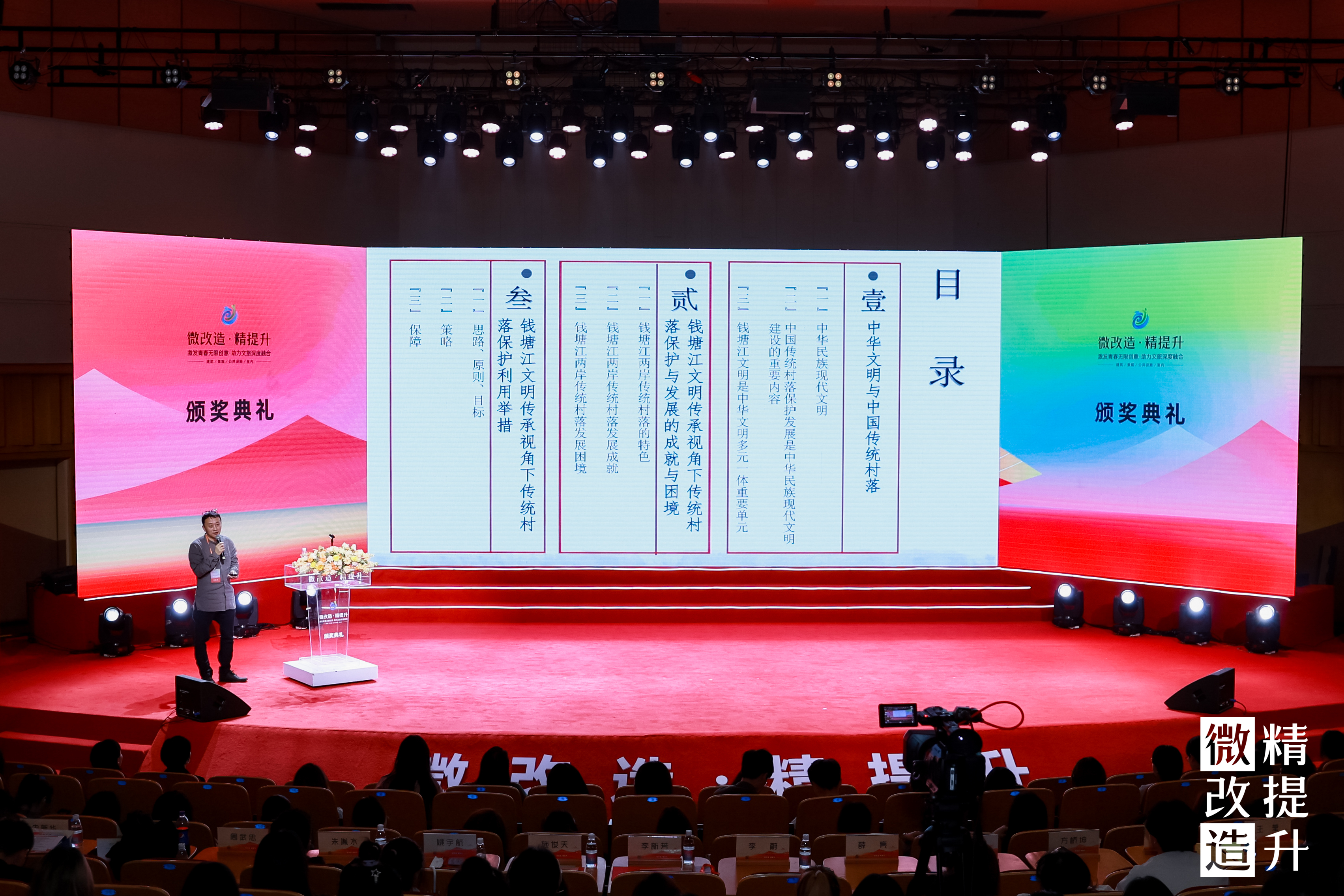 孙以栋.jpeg 孙以栋.jpeg