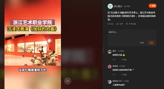 1622009526(1).jpg 1622009526(1).jpg