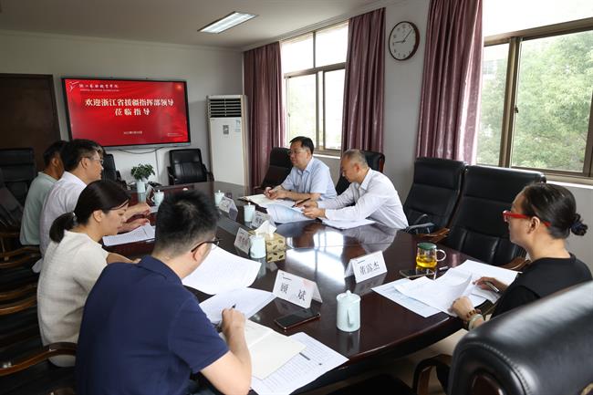 微信图片_20230929084003.jpg 微信图片_20230929084003.jpg