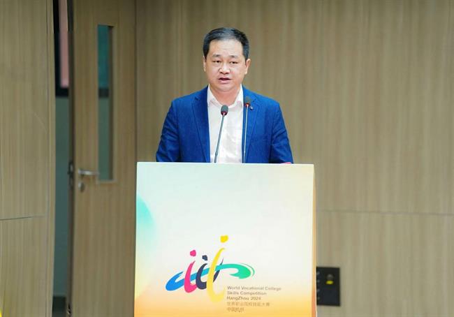 任伟致辞.jpg 任伟致辞.jpg