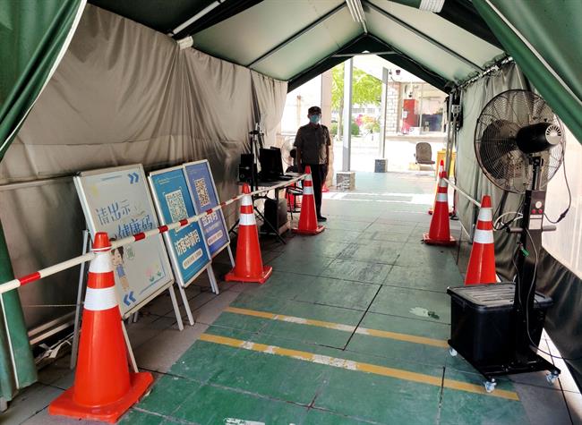 微信图片_20210831161324.jpg 微信图片_20210831161324.jpg