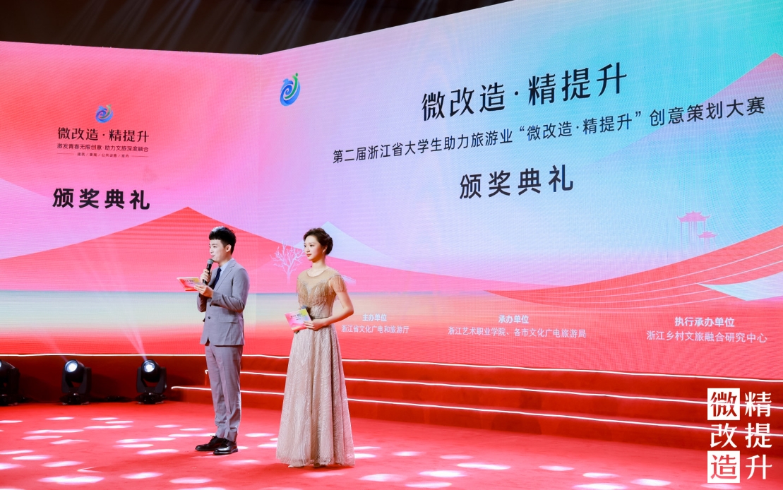 202404192104086397.png.jpeg 202404192104086397.png.jpeg