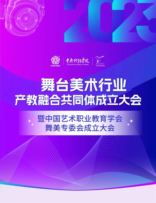 微信图片_20231128103647.jpg 微信图片_20231128103647.jpg