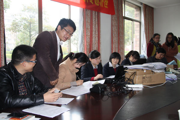 nEO_IMG_银行 004.jpg