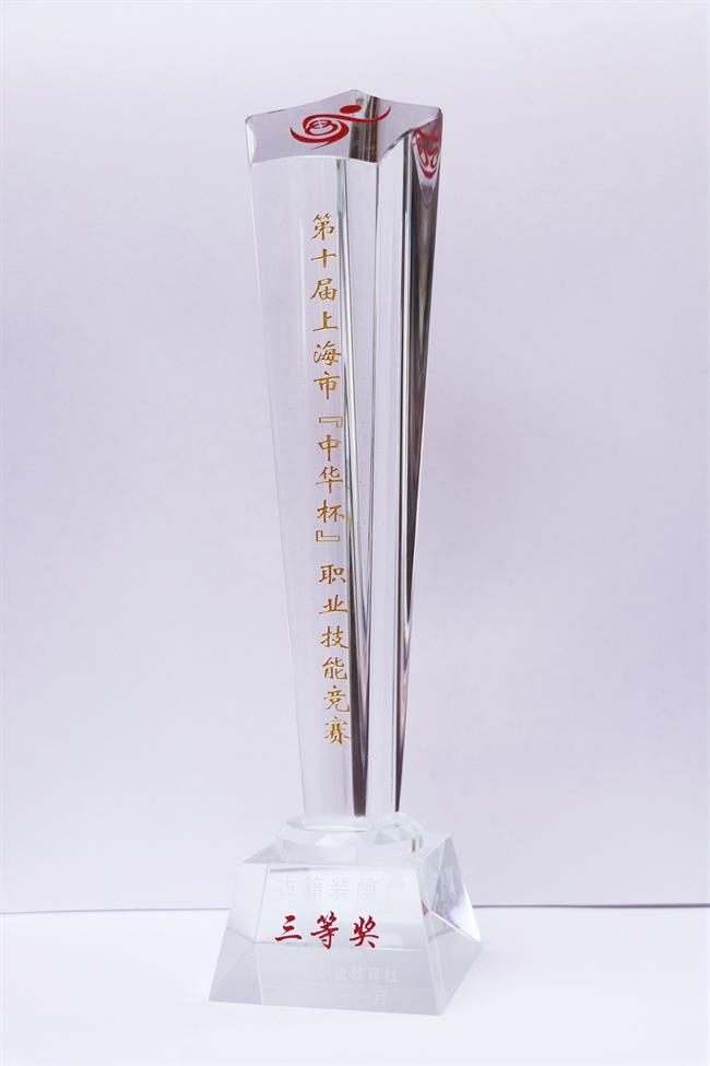 微信图片_20230308170226.jpg 微信图片_20230308170226.jpg