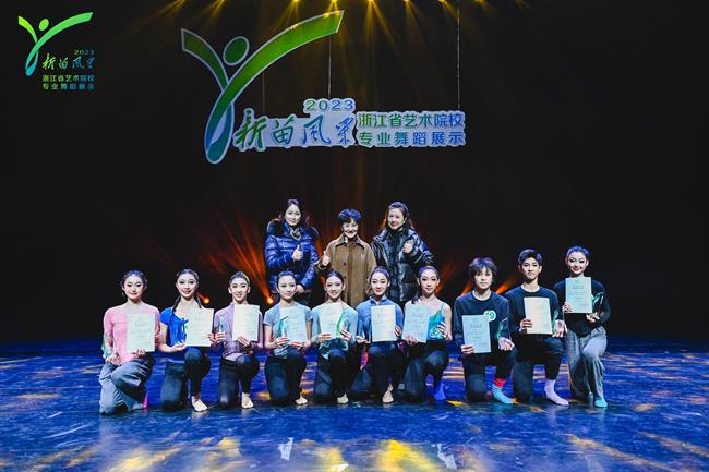 十佳选手合影.jpg 十佳选手合影.jpg