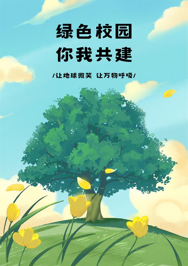 微信图片_20240313195355.png 微信图片_20240313195355.png