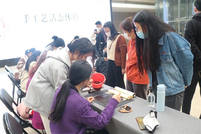 水印木刻2.jpg 水印木刻2.jpg