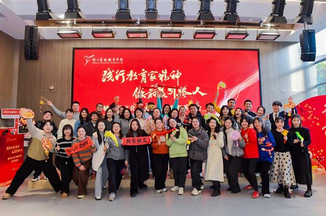 2025爱你爱我.jpg 2025爱你爱我.jpg