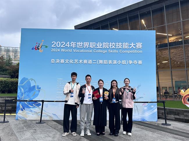 WechatIMG24.jpg WechatIMG24.jpg