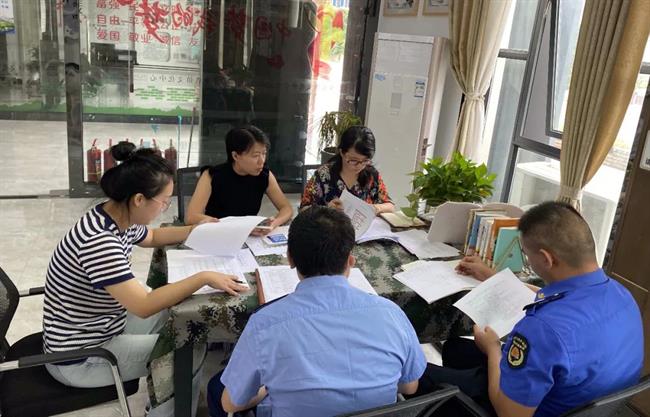 微信图片_20220331085629.jpg 微信图片_20220331085629.jpg