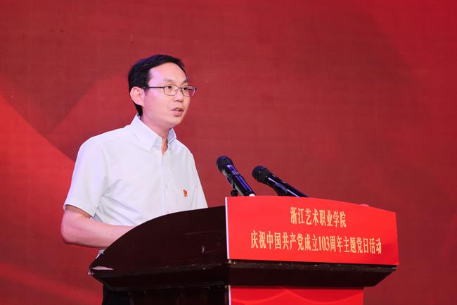 微信图片_20240704180123.jpg 微信图片_20240704180123.jpg