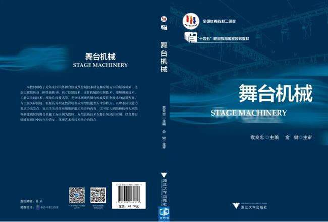 微信图片_20240422112836.png 微信图片_20240422112836.png