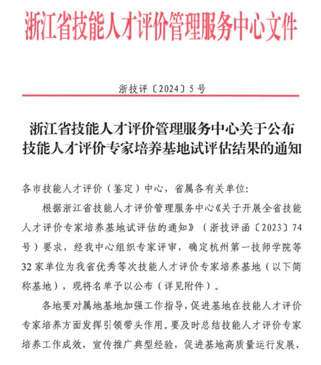 1709607241605.jpg 1709607241605.jpg