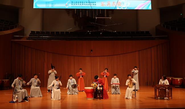 微信图片_20240831093211.jpg 微信图片_20240831093211.jpg