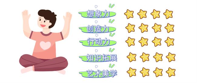 水印木刻__2023-04-20+00_48_36.png 水印木刻__2023-04-20+00_48_36.png