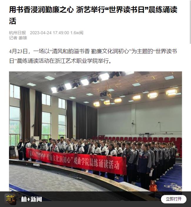 1682644222798.png 1682644222798.png