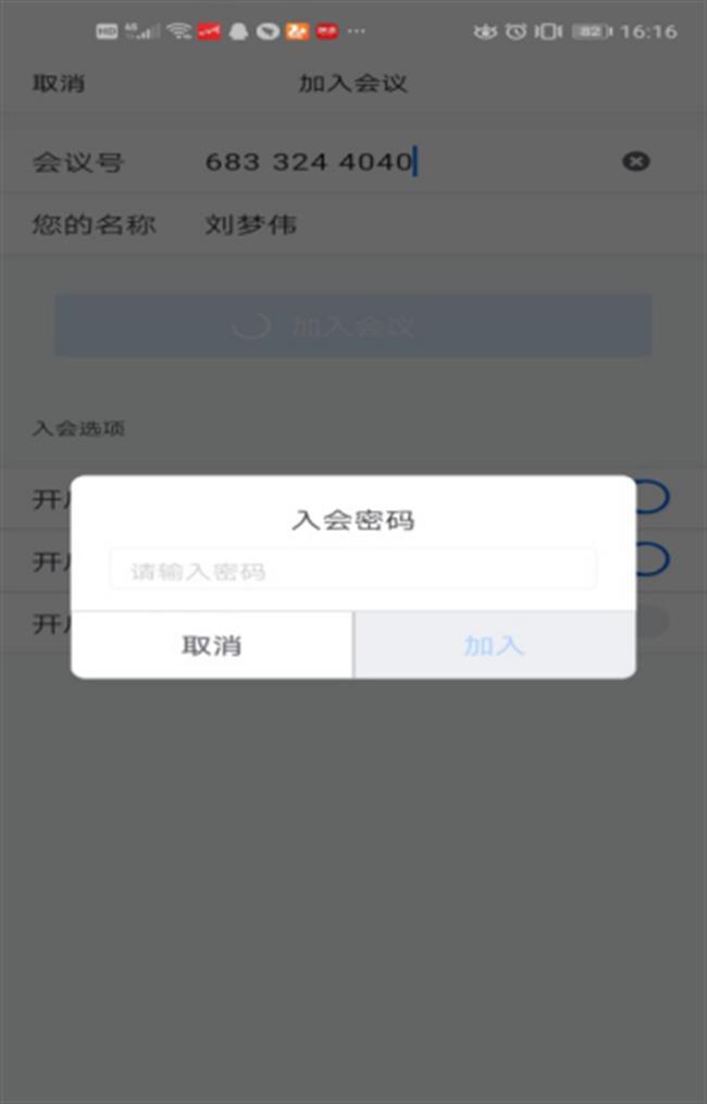 图片 11.png 图片 11.png