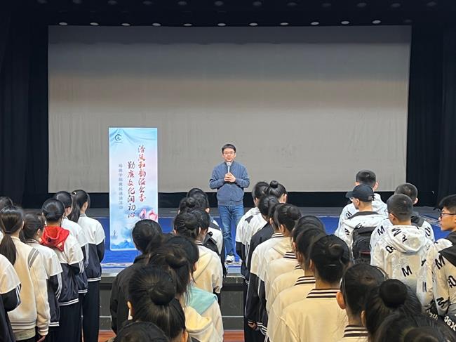 微信图片_20230424151710.jpg 微信图片_20230424151710.jpg