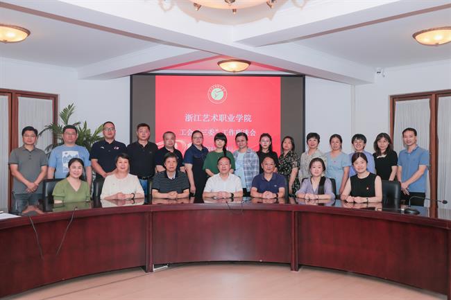 微信图片_20240705123218.jpg 微信图片_20240705123218.jpg