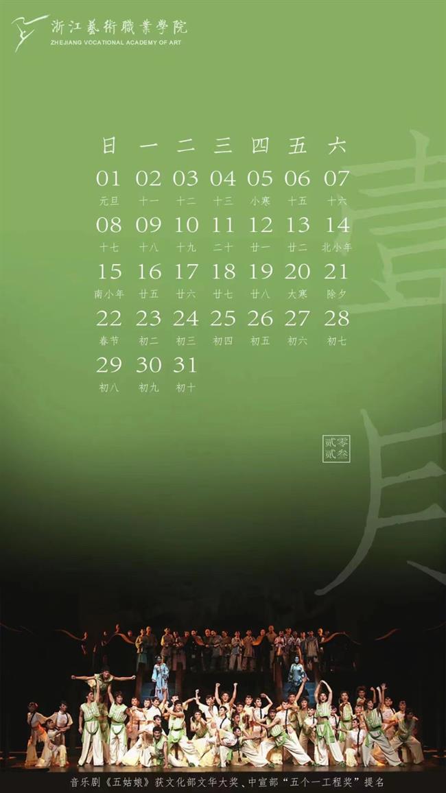 微信图片_20230204123232.jpg 微信图片_20230204123232.jpg