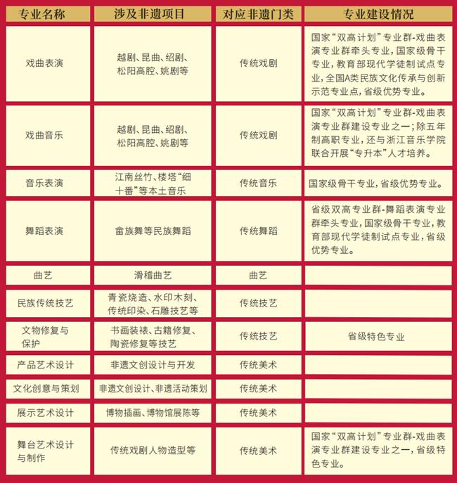 6383909237113889359392081.png 6383909237113889359392081.png