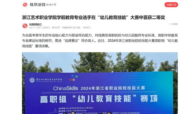 1713333618461.jpg 1713333618461.jpg