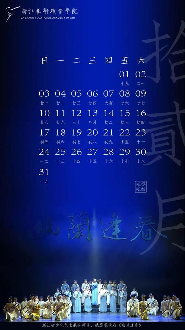 微信图片_20230204123336.jpg 微信图片_20230204123336.jpg