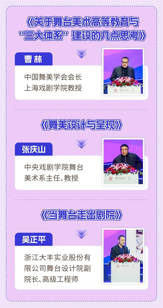 微信图片_20231128103820.jpg 微信图片_20231128103820.jpg