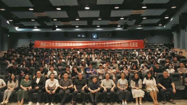 微信图片_20220705112332.jpg 微信图片_20220705112332.jpg