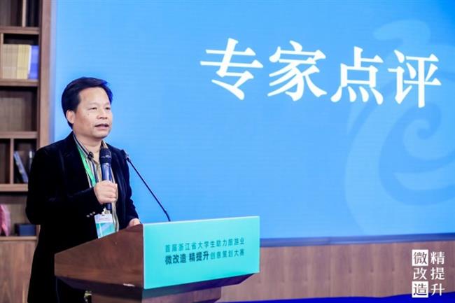 微信图片_20221126205641.jpg 微信图片_20221126205641.jpg