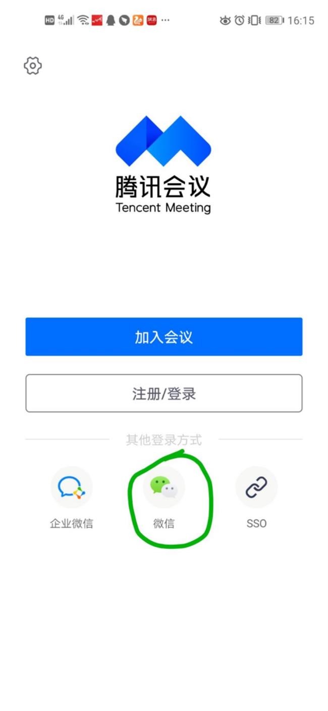 图片 9.png 图片 9.png