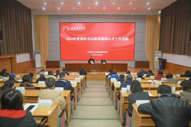 3B6A5357.jpg 3B6A5357.jpg