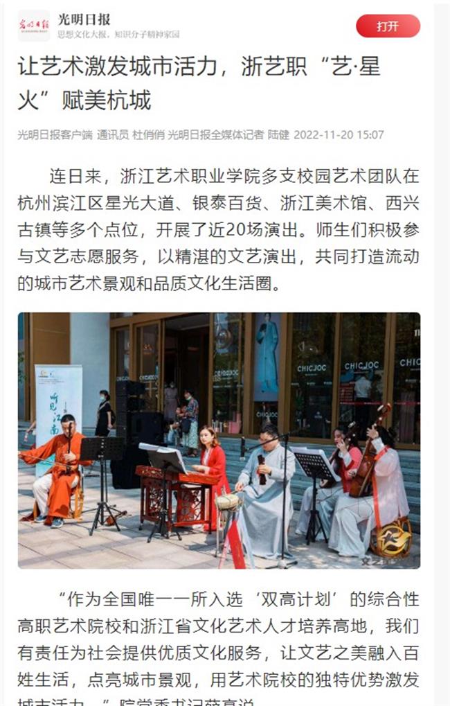 1668994623356.jpg 1668994623356.jpg