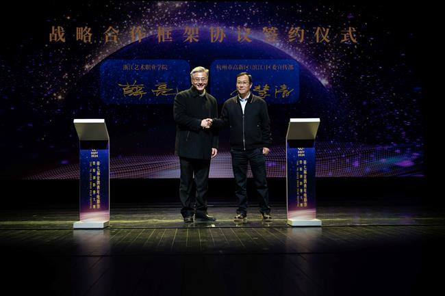 微信图片_20241128210606.jpg 微信图片_20241128210606.jpg